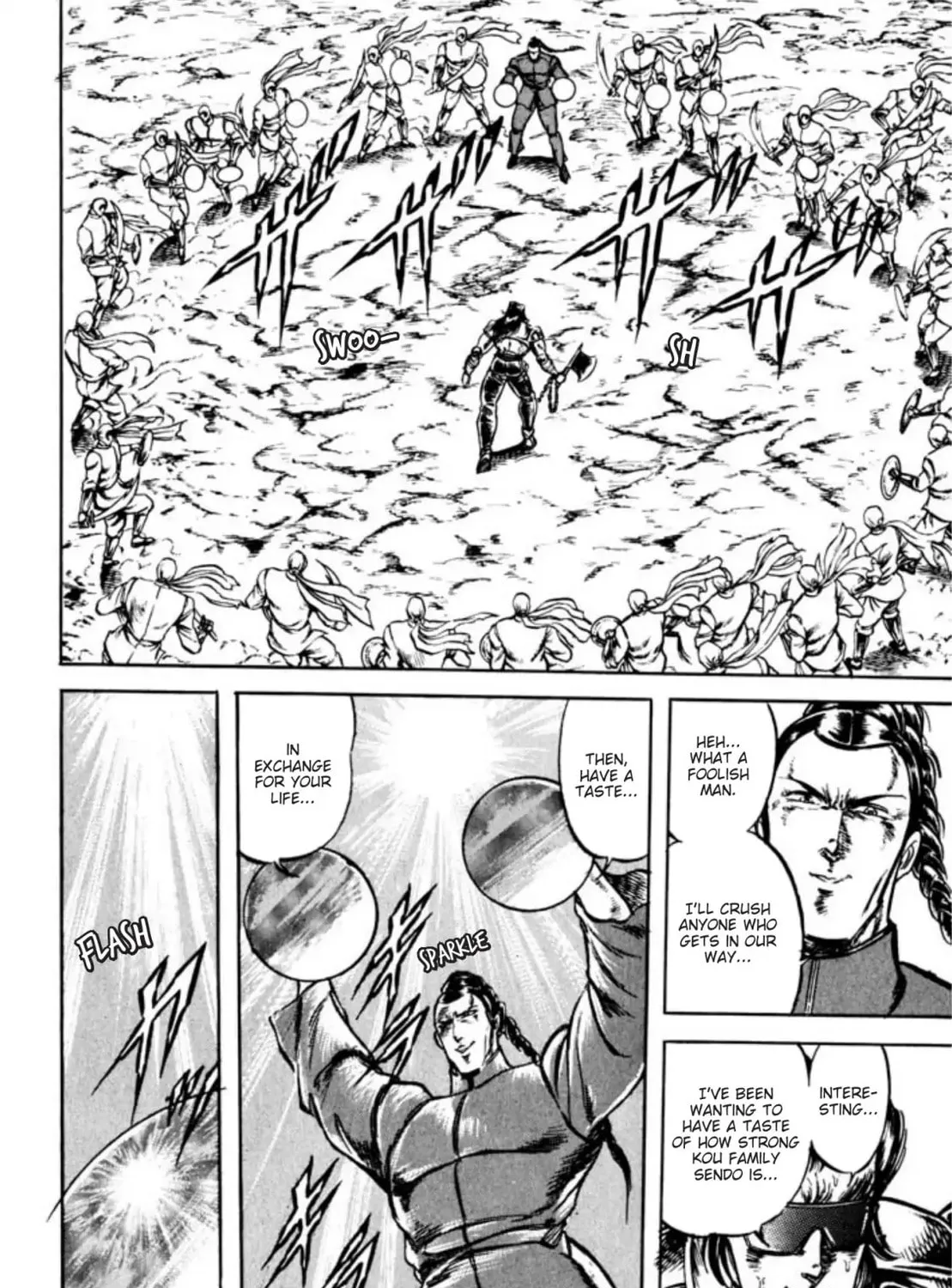 Peacock King Chapter 62 page 15 - 