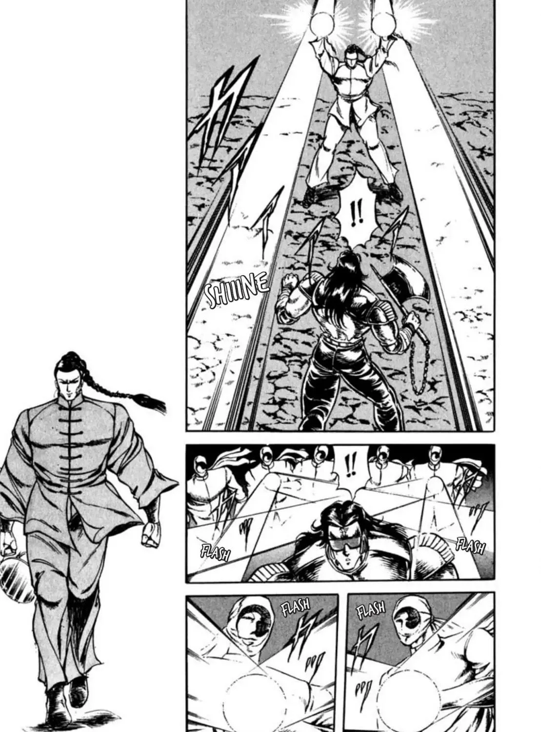 Peacock King Chapter 62 page 17 - 