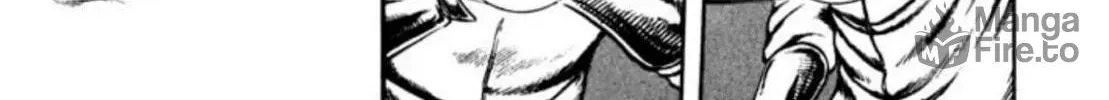 Peacock King Chapter 62 page 18 - 