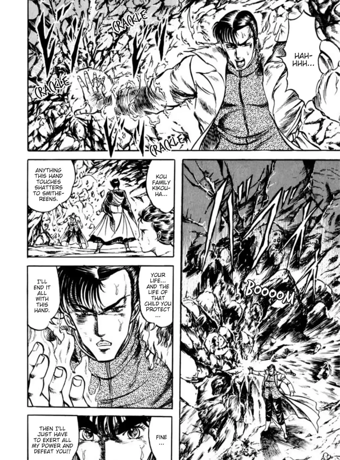 Peacock King Chapter 62 page 3 - 
