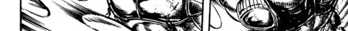 Peacock King Chapter 62 page 24 - 