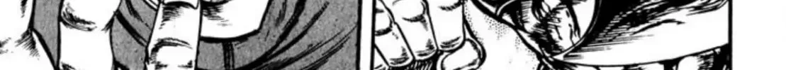Peacock King Chapter 62 page 26 - 