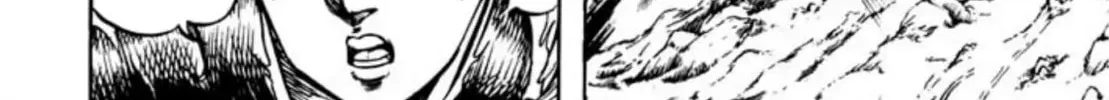 Peacock King Chapter 62 page 4 - 