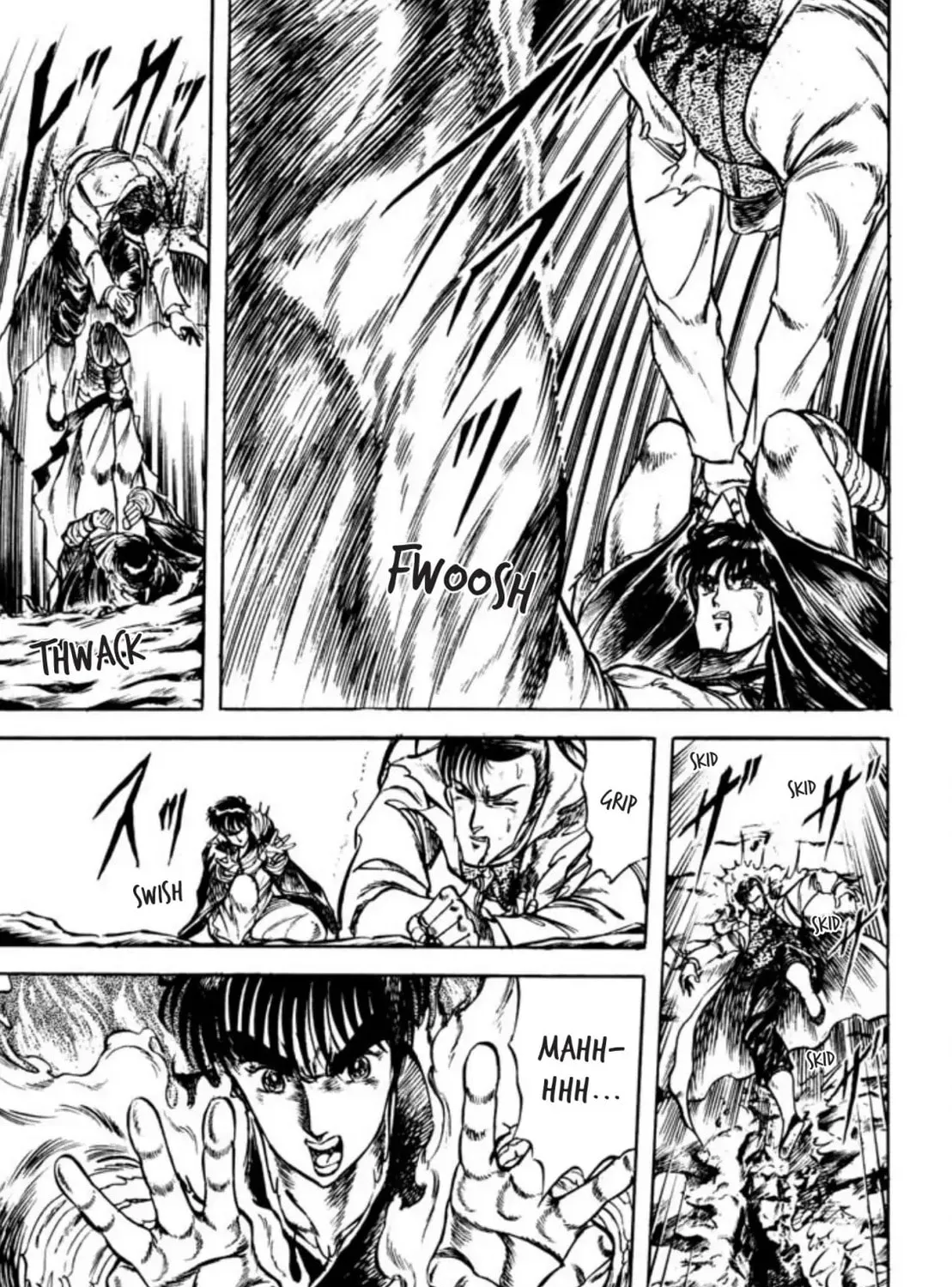 Peacock King Chapter 62 page 33 - 