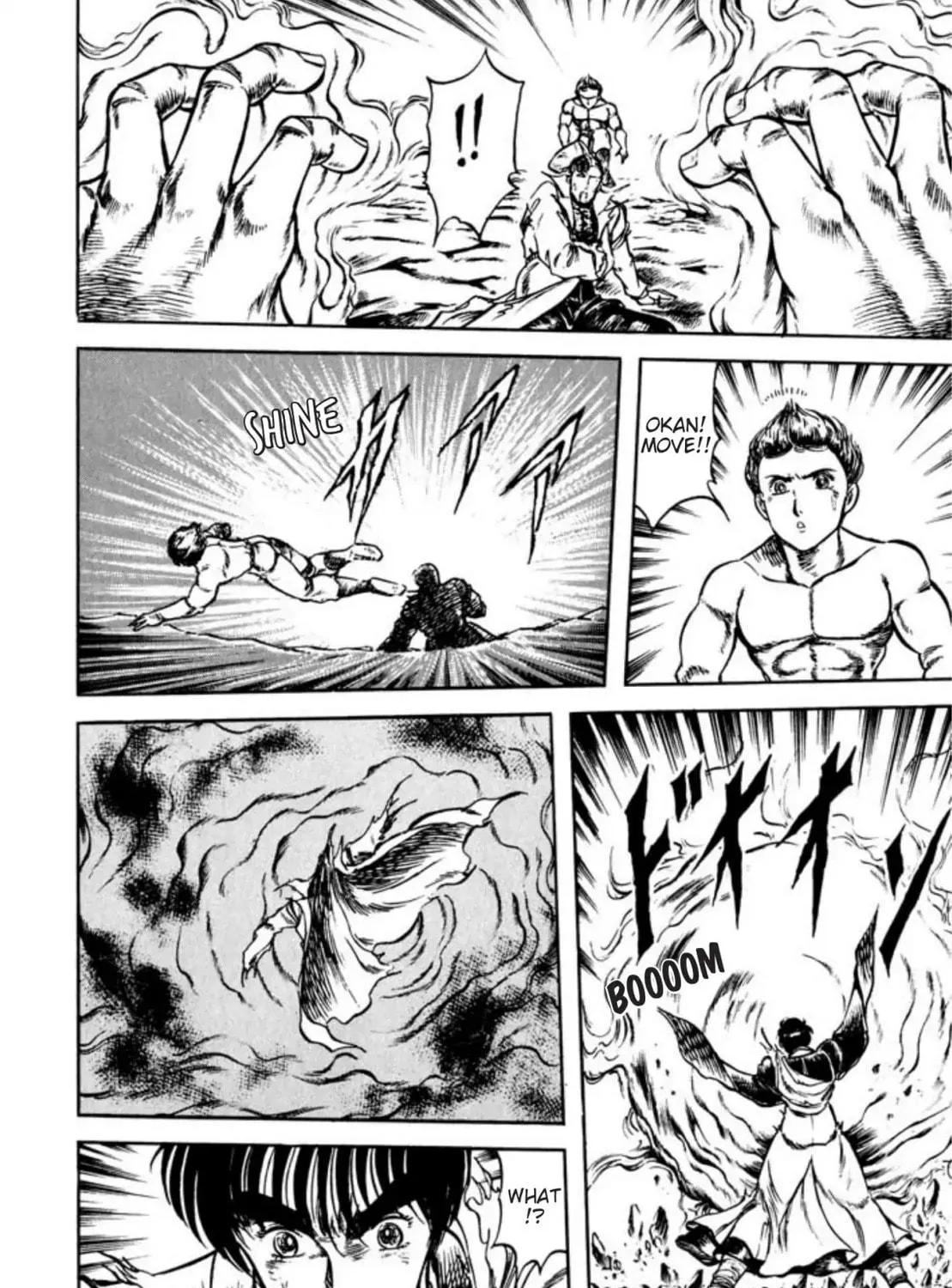 Peacock King Chapter 62 page 35 - 