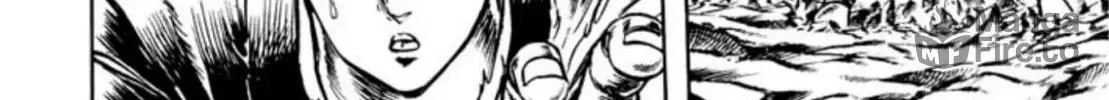Peacock King Chapter 62 page 36 - 