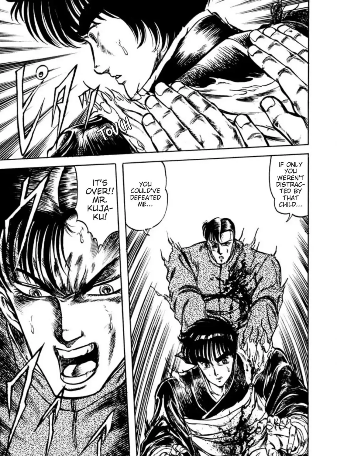 Peacock King Chapter 62 page 37 - 