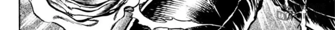 Peacock King Chapter 63 page 12 - 