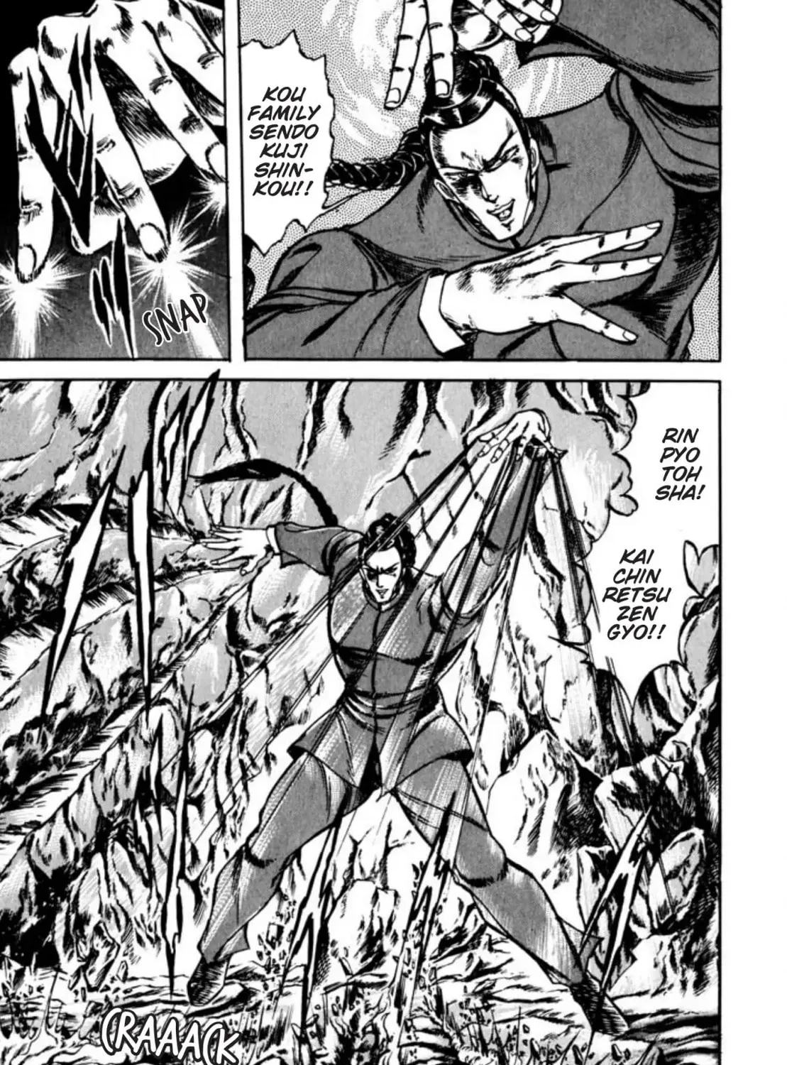 Peacock King Chapter 63 page 13 - 