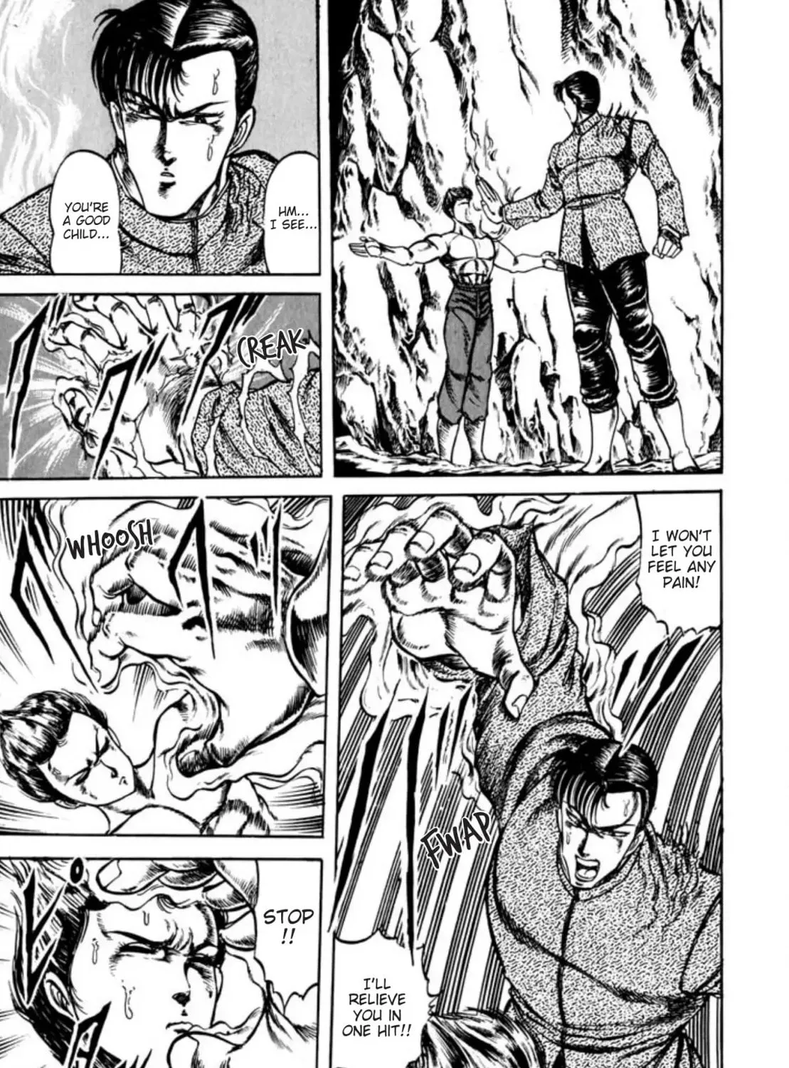 Peacock King Chapter 63 page 21 - 