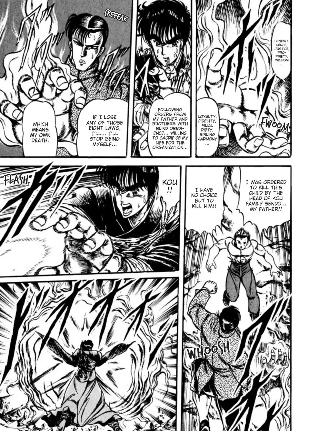Peacock King Chapter 63 page 25 - 