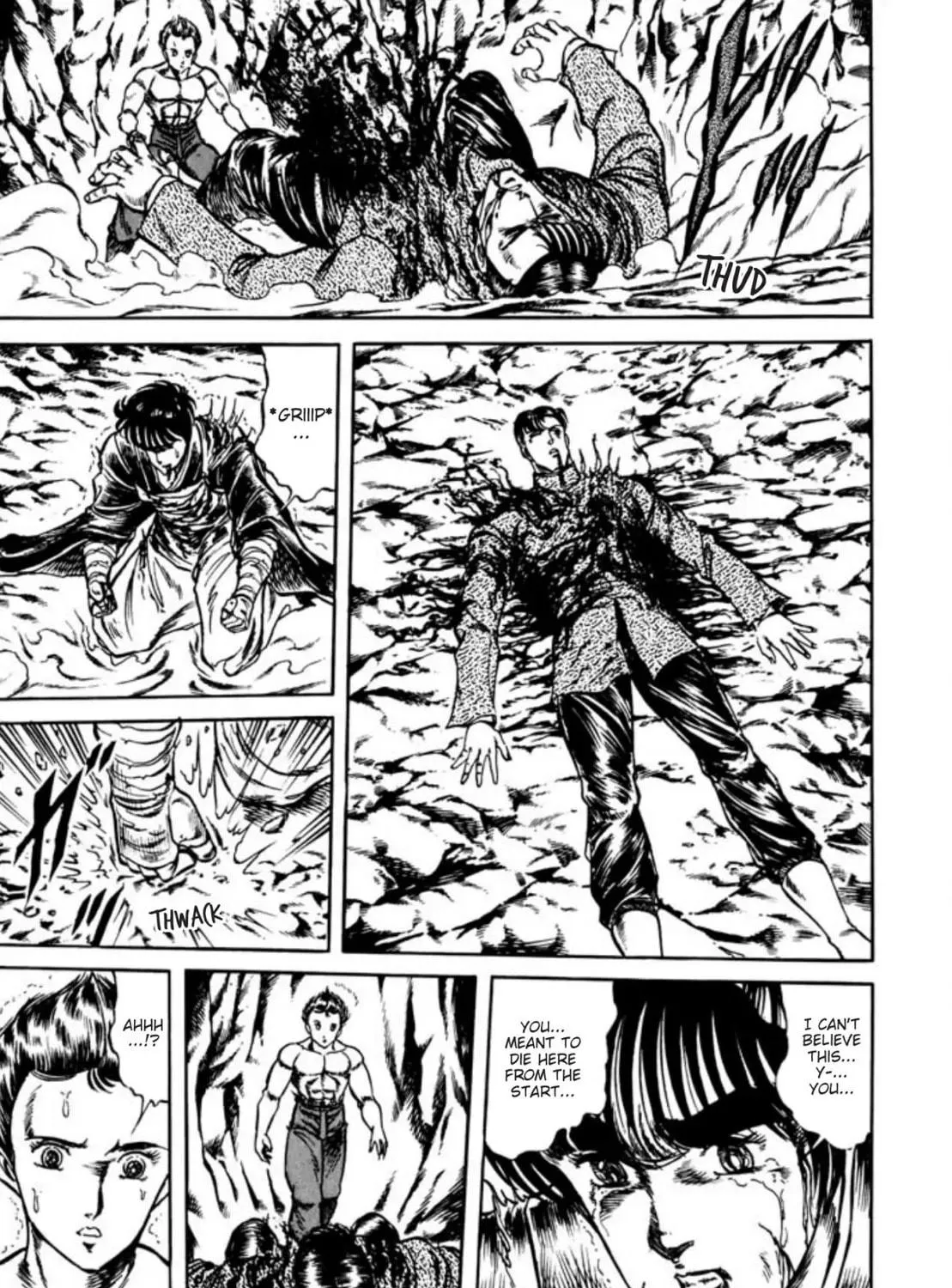 Peacock King Chapter 63 page 29 - 