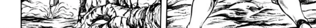 Peacock King Chapter 63 page 4 - 