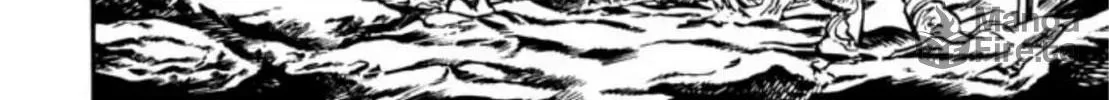 Peacock King Chapter 63 page 36 - 