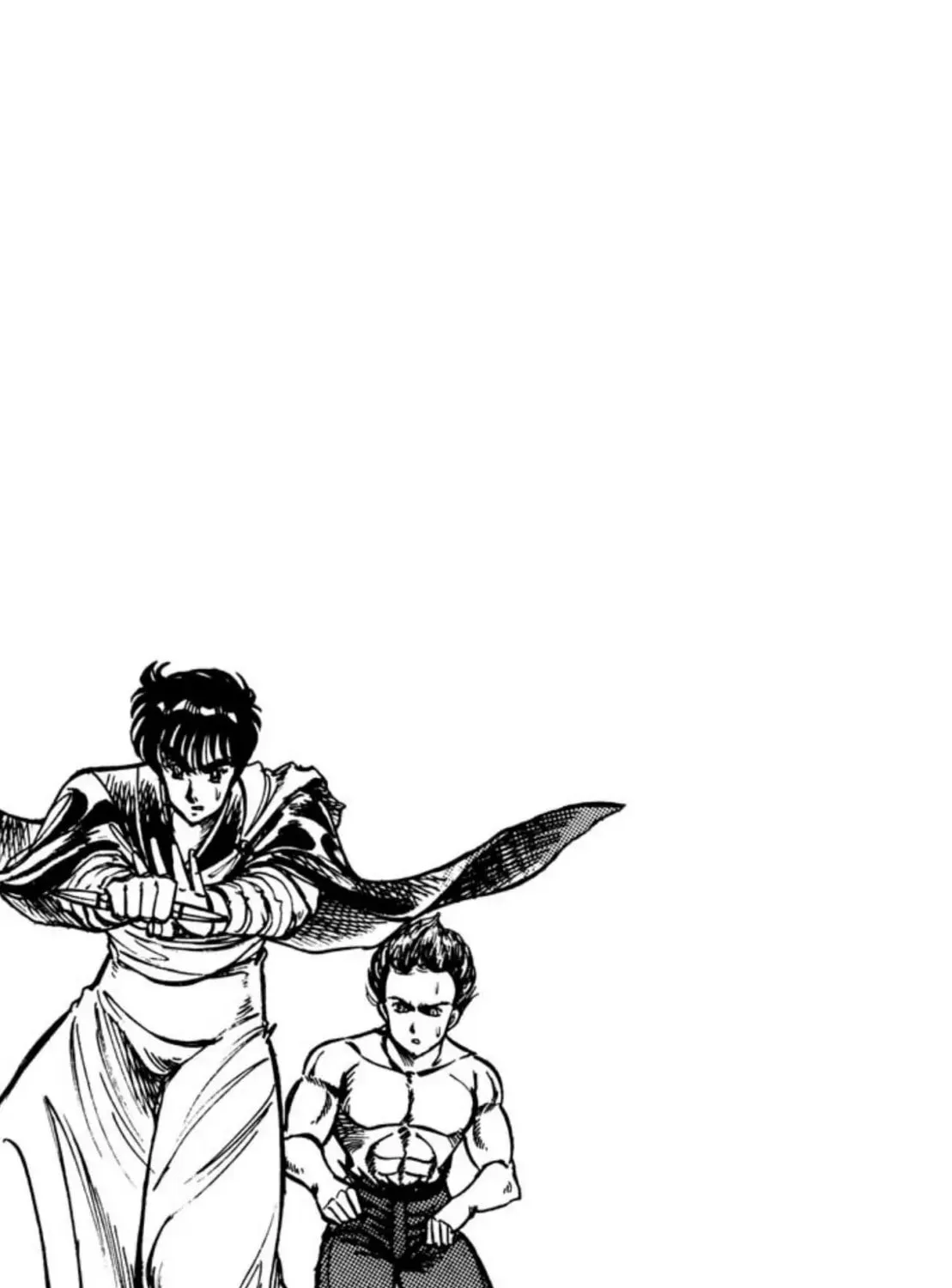 Peacock King Chapter 63 page 37 - 
