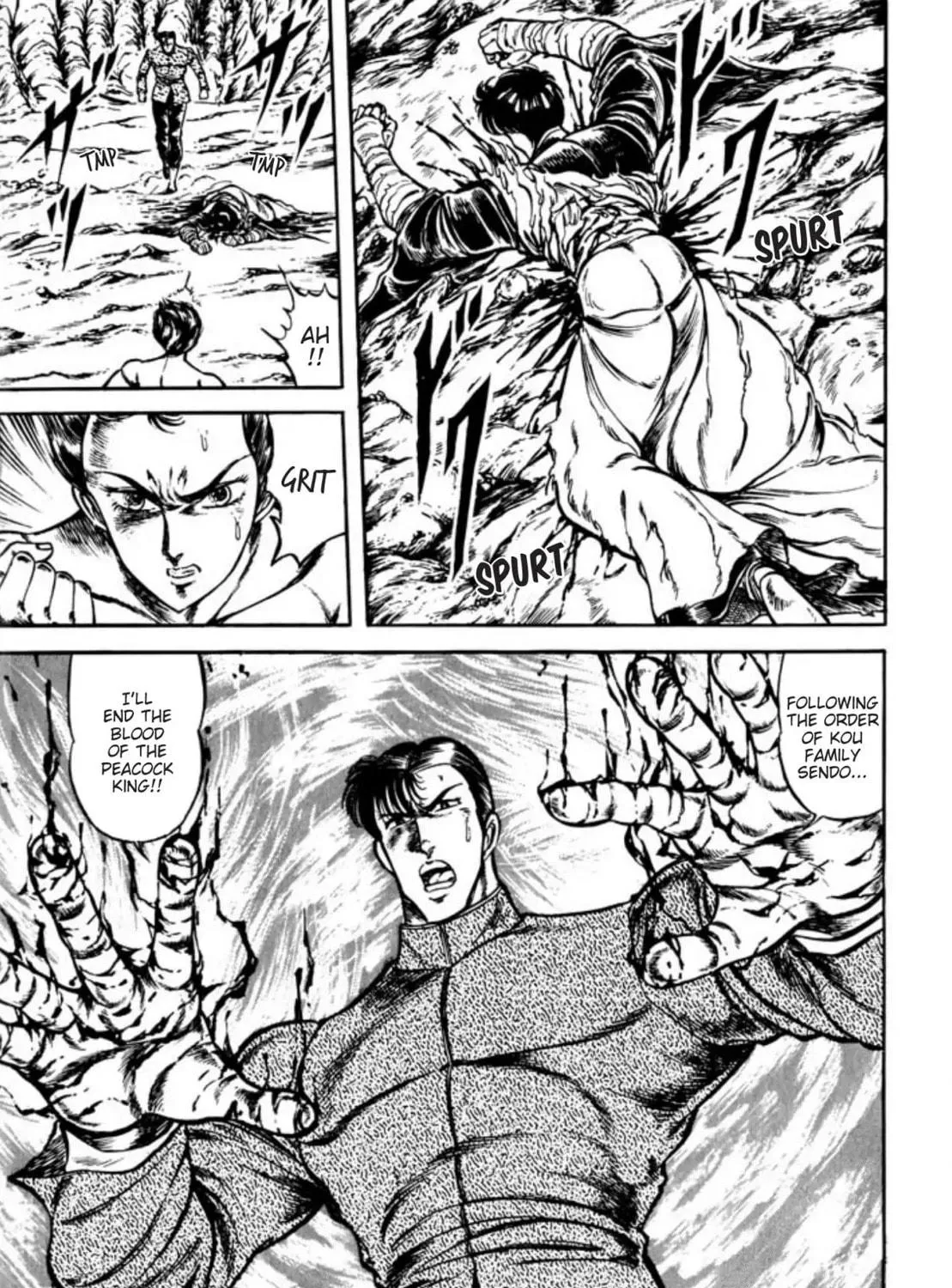 Peacock King Chapter 63 page 5 - 