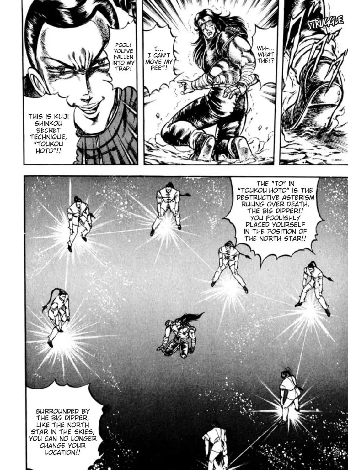 Peacock King Chapter 64 page 17 - 