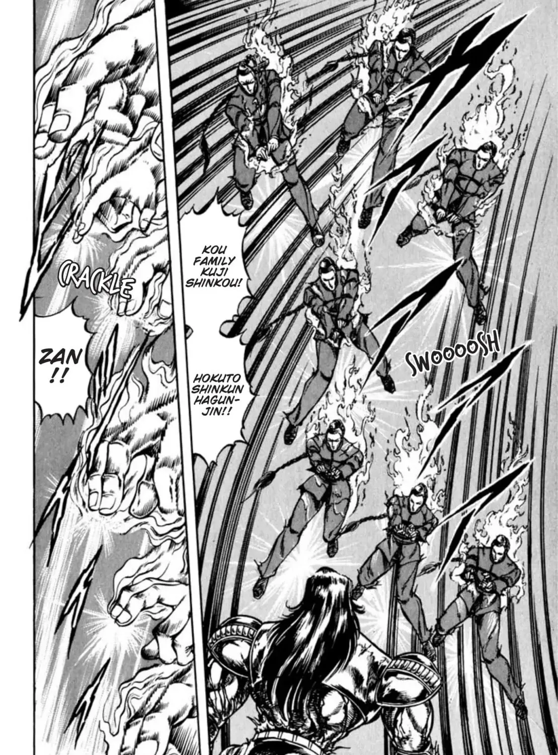 Peacock King Chapter 64 page 21 - 