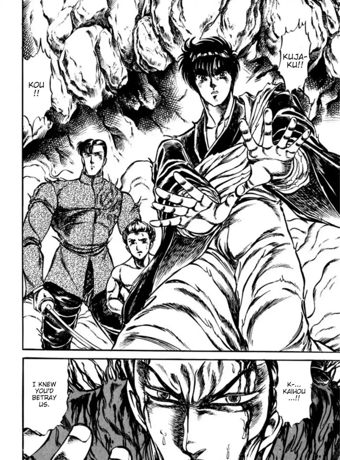 Peacock King Chapter 64 page 29 - 