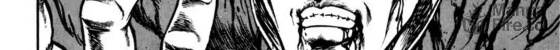 Peacock King Chapter 64 page 30 - 