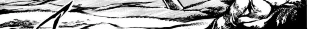 Peacock King Chapter 64 page 4 - 