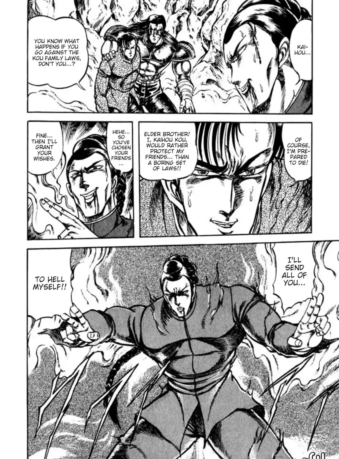 Peacock King Chapter 64 page 33 - 