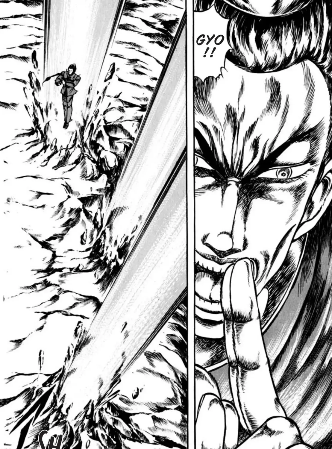 Peacock King Chapter 64 page 37 - 
