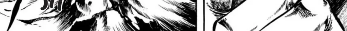 Peacock King Chapter 64 page 38 - 