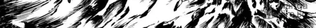 Peacock King Chapter 64 page 40 - 