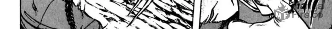 Peacock King Chapter 64 page 6 - 