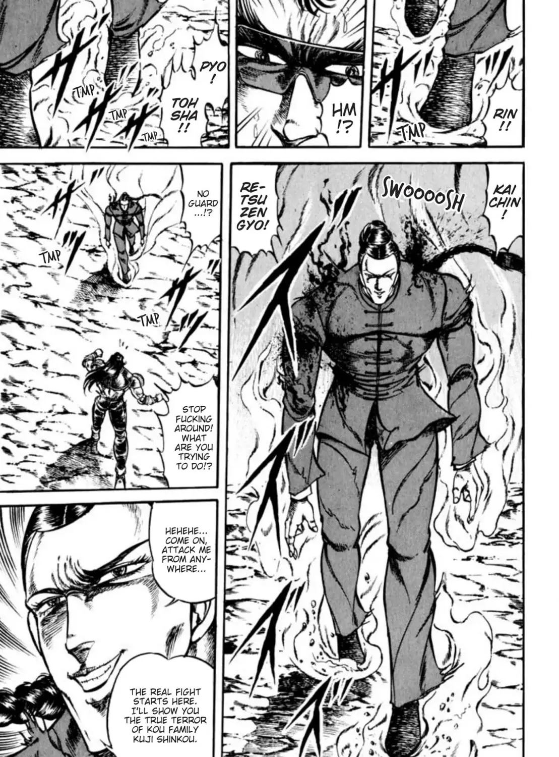 Peacock King Chapter 64 page 7 - 