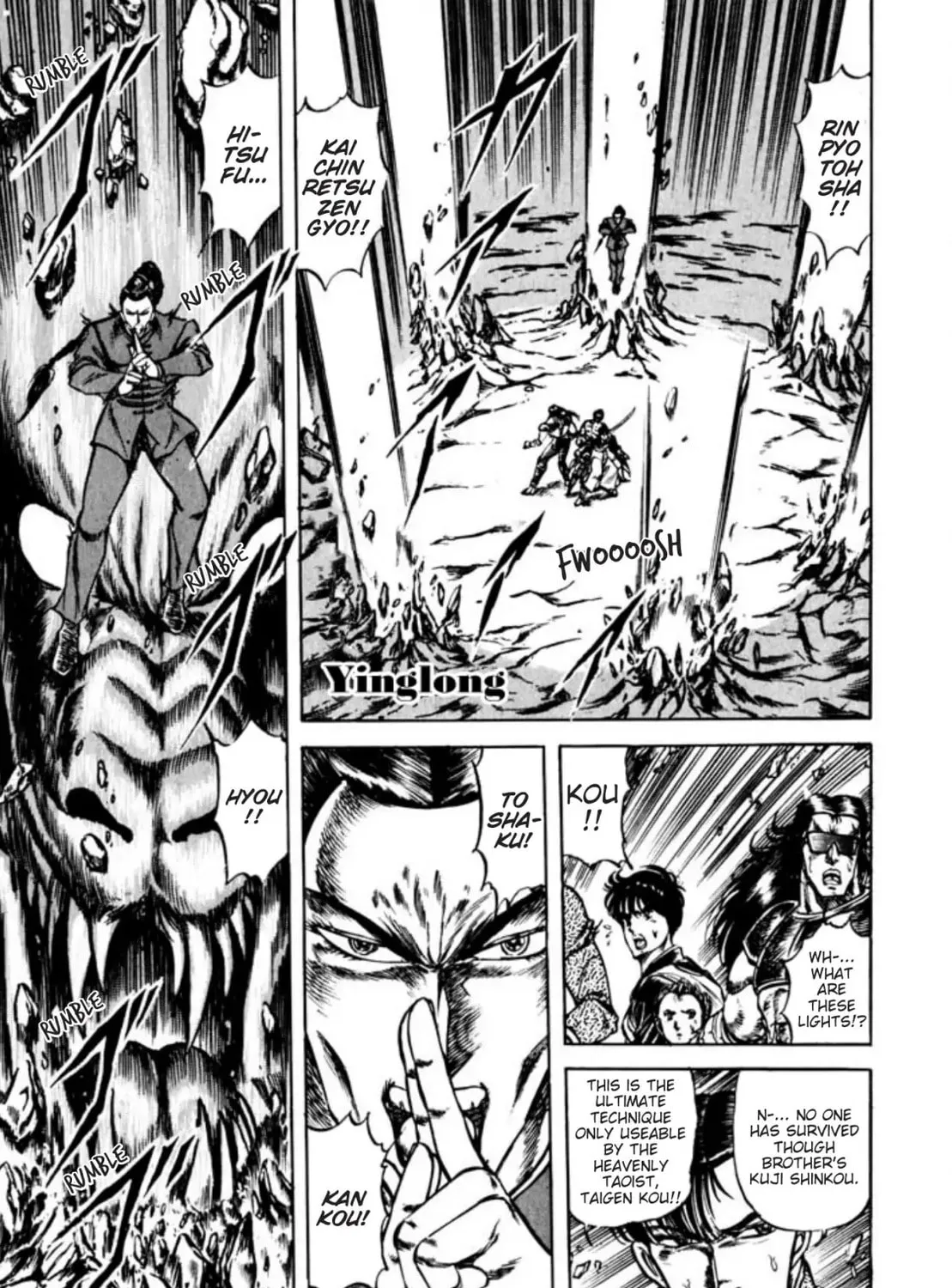 Peacock King Chapter 65 page 1 - 