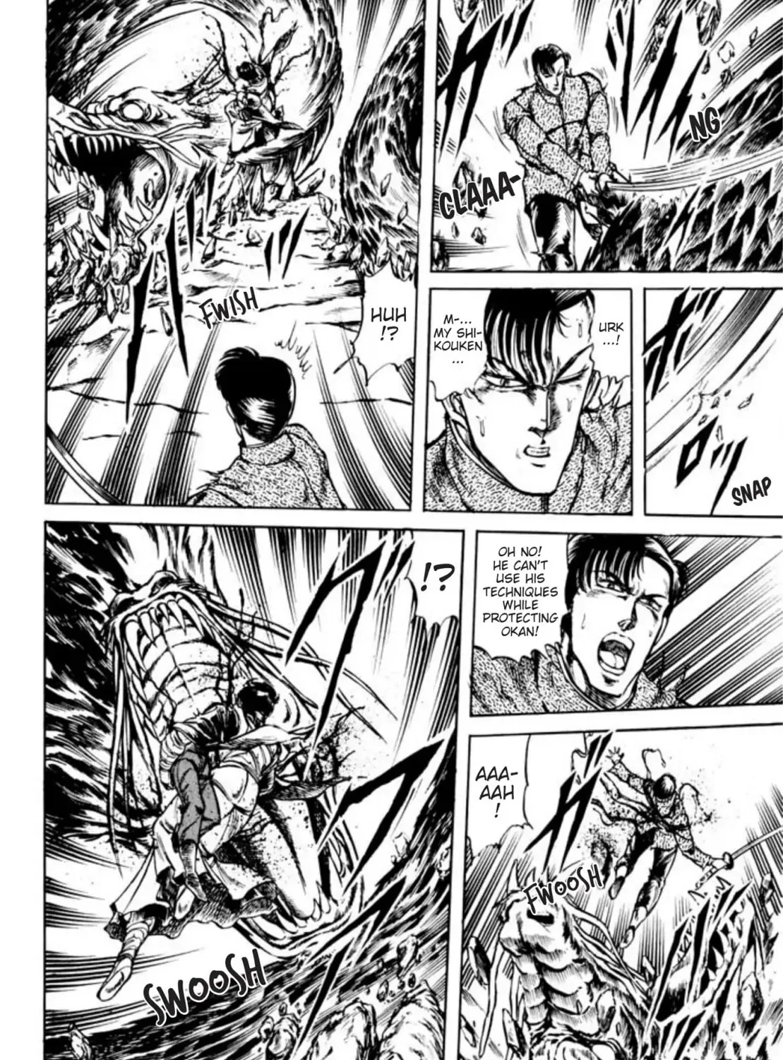 Peacock King Chapter 65 page 15 - 