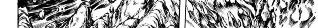 Peacock King Chapter 65 page 16 - 