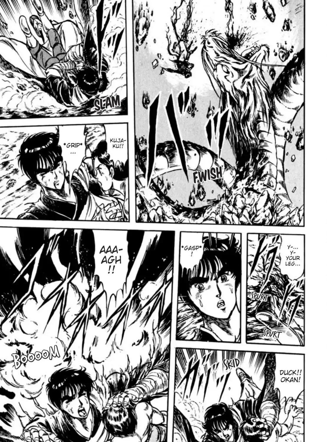 Peacock King Chapter 65 page 17 - 