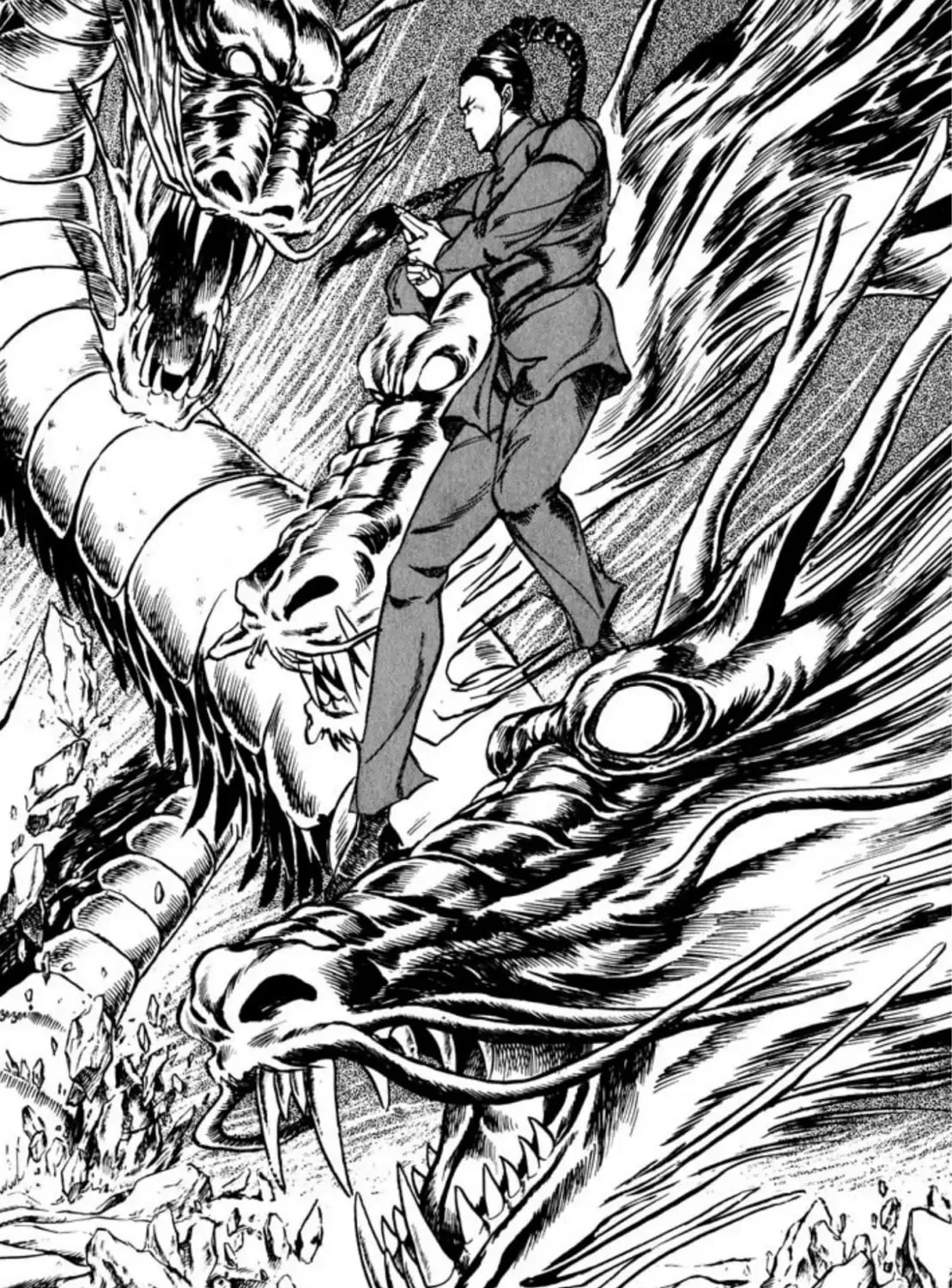 Peacock King Chapter 65 page 3 - 