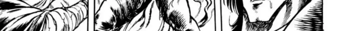 Peacock King Chapter 65 page 22 - 