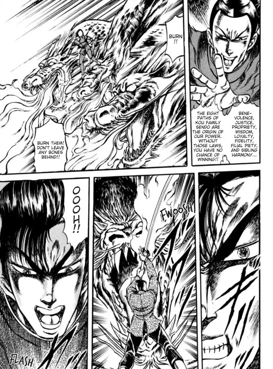 Peacock King Chapter 65 page 25 - 