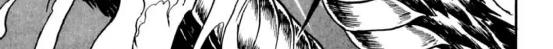 Peacock King Chapter 65 page 34 - 