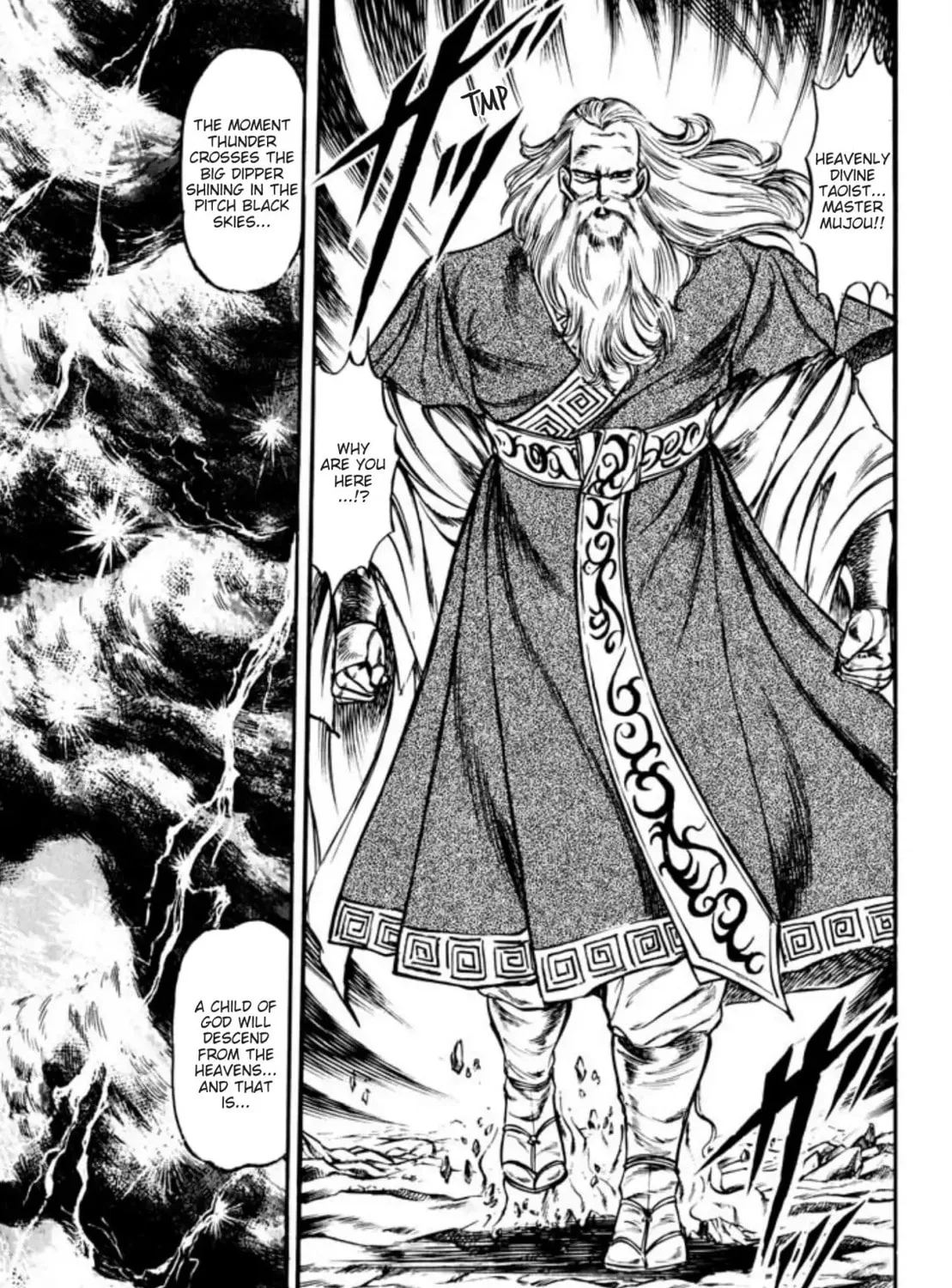 Peacock King Chapter 65 page 37 - 