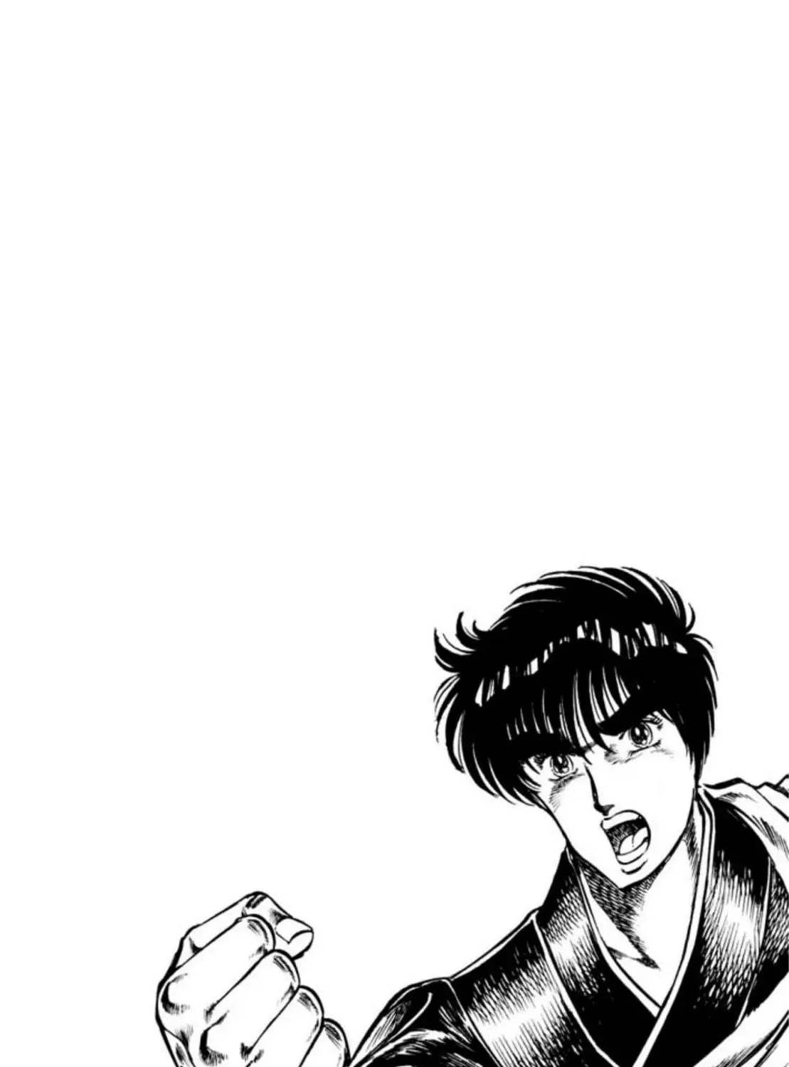 Peacock King Chapter 65 page 39 - 