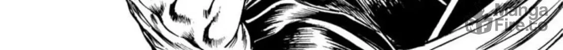 Peacock King Chapter 65 page 40 - 