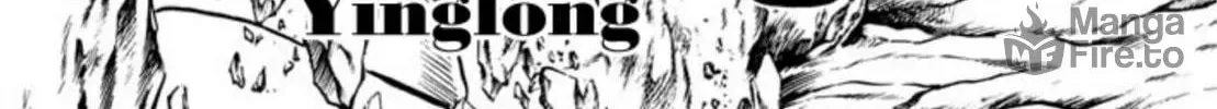 Peacock King Chapter 65 page 6 - 