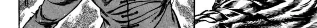 Peacock King Chapter 65 page 8 - 