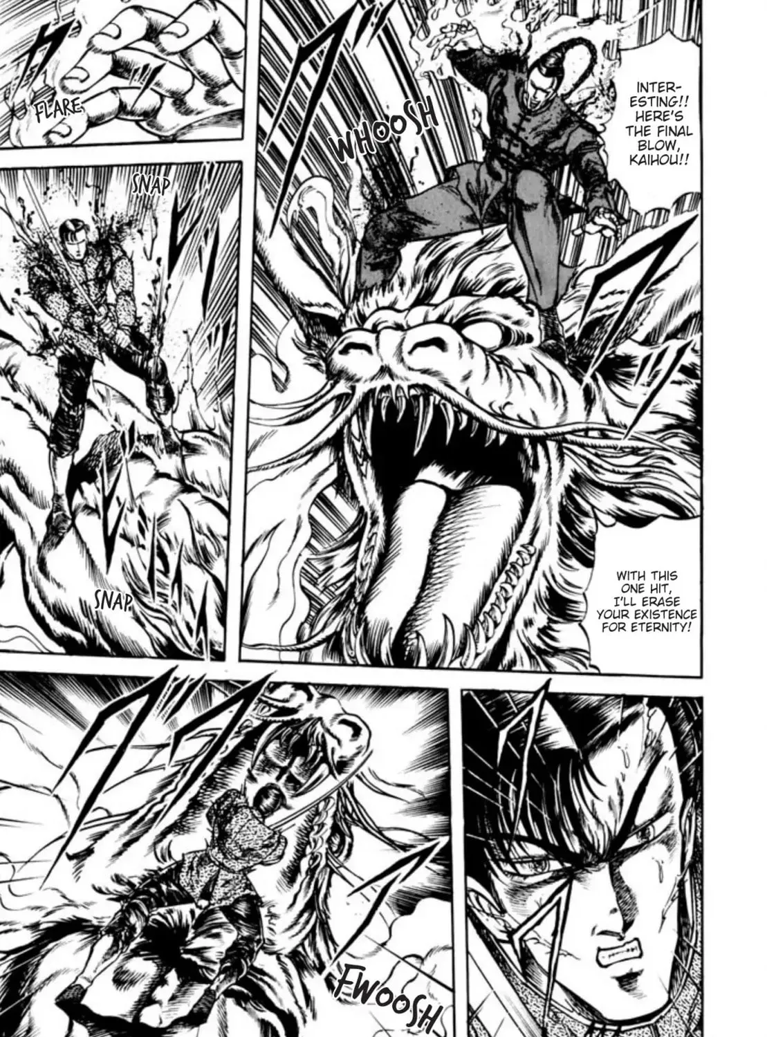 Peacock King Chapter 66 page 13 - 