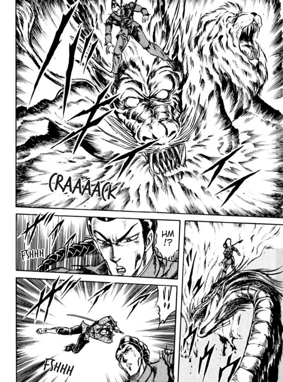 Peacock King Chapter 66 page 15 - 