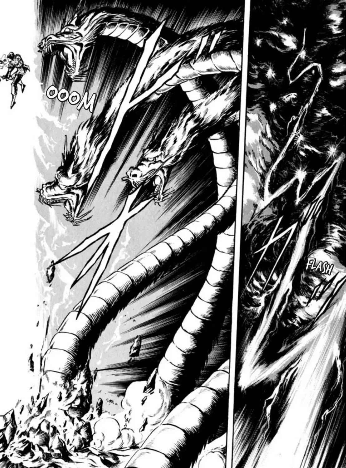 Peacock King Chapter 66 page 19 - 