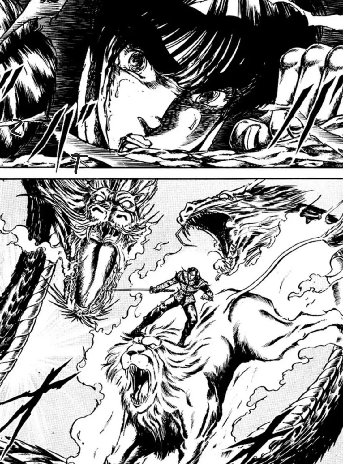Peacock King Chapter 66 page 3 - 