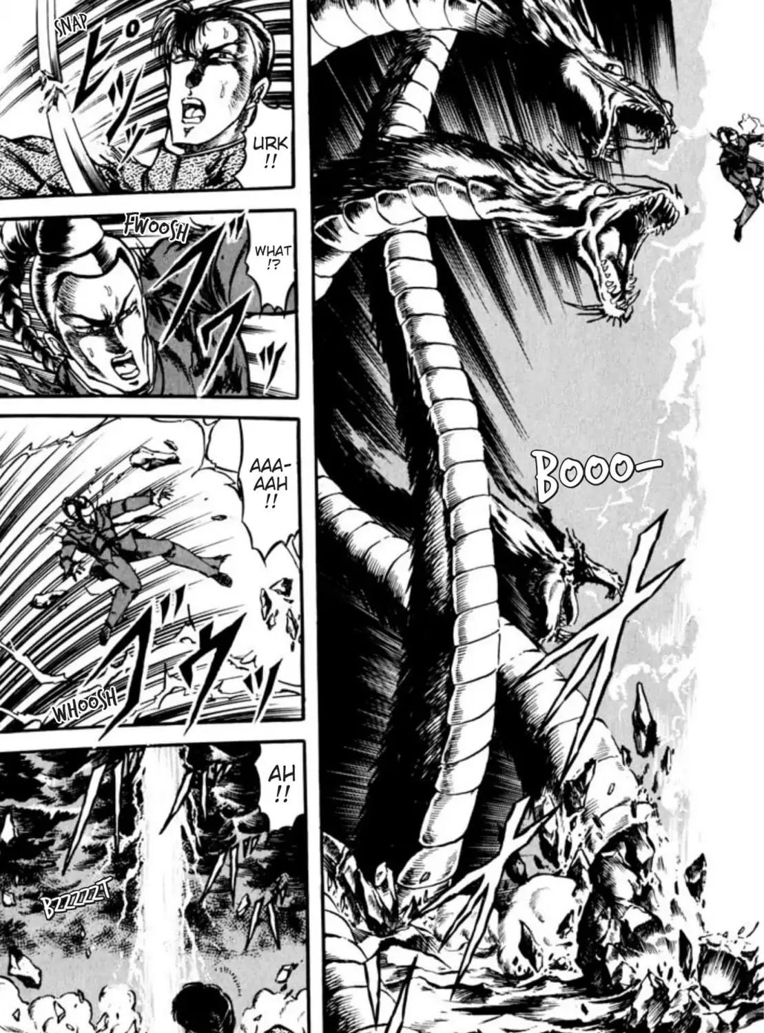 Peacock King Chapter 66 page 21 - 