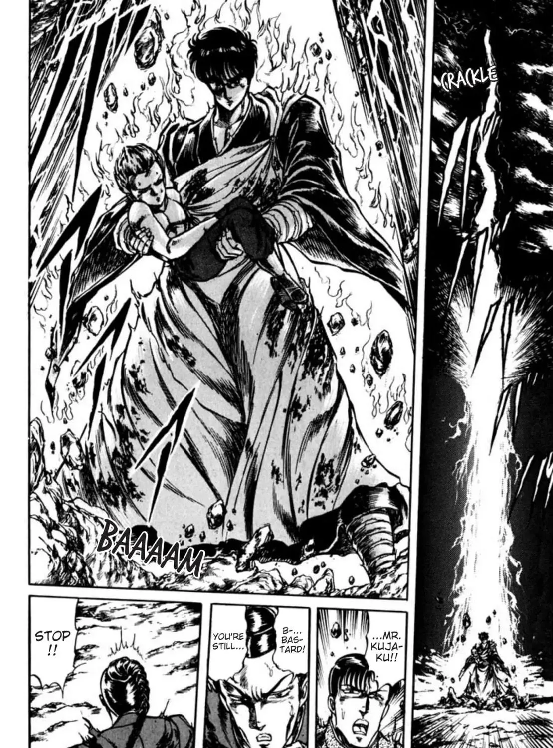 Peacock King Chapter 66 page 23 - 